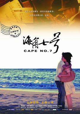 少妇2做爰未删减版